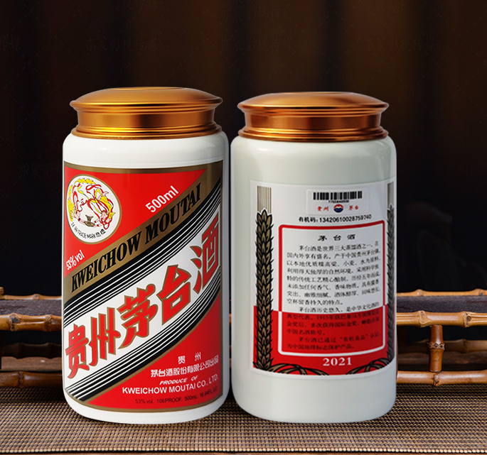 茅台酒瓶子回收分享为什么酒后会有口渴的迹