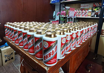 茅台酒瓶回收价格电话多少？
